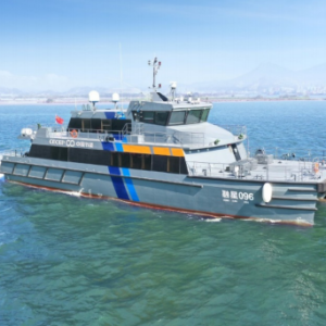 Service Operation Vessel