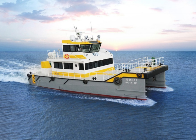 Wind Farm Service Vessel for Sale - Offshore Supply Vessel